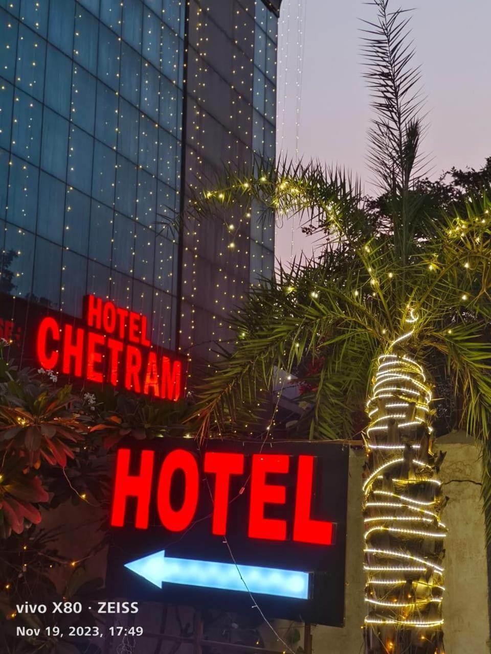 Hotel Chetram Elite Near Railway Station Джайпур Екстериор снимка
